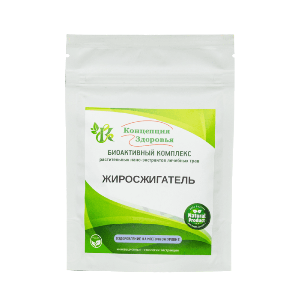 jirosjigatel-62b49abf4c42d